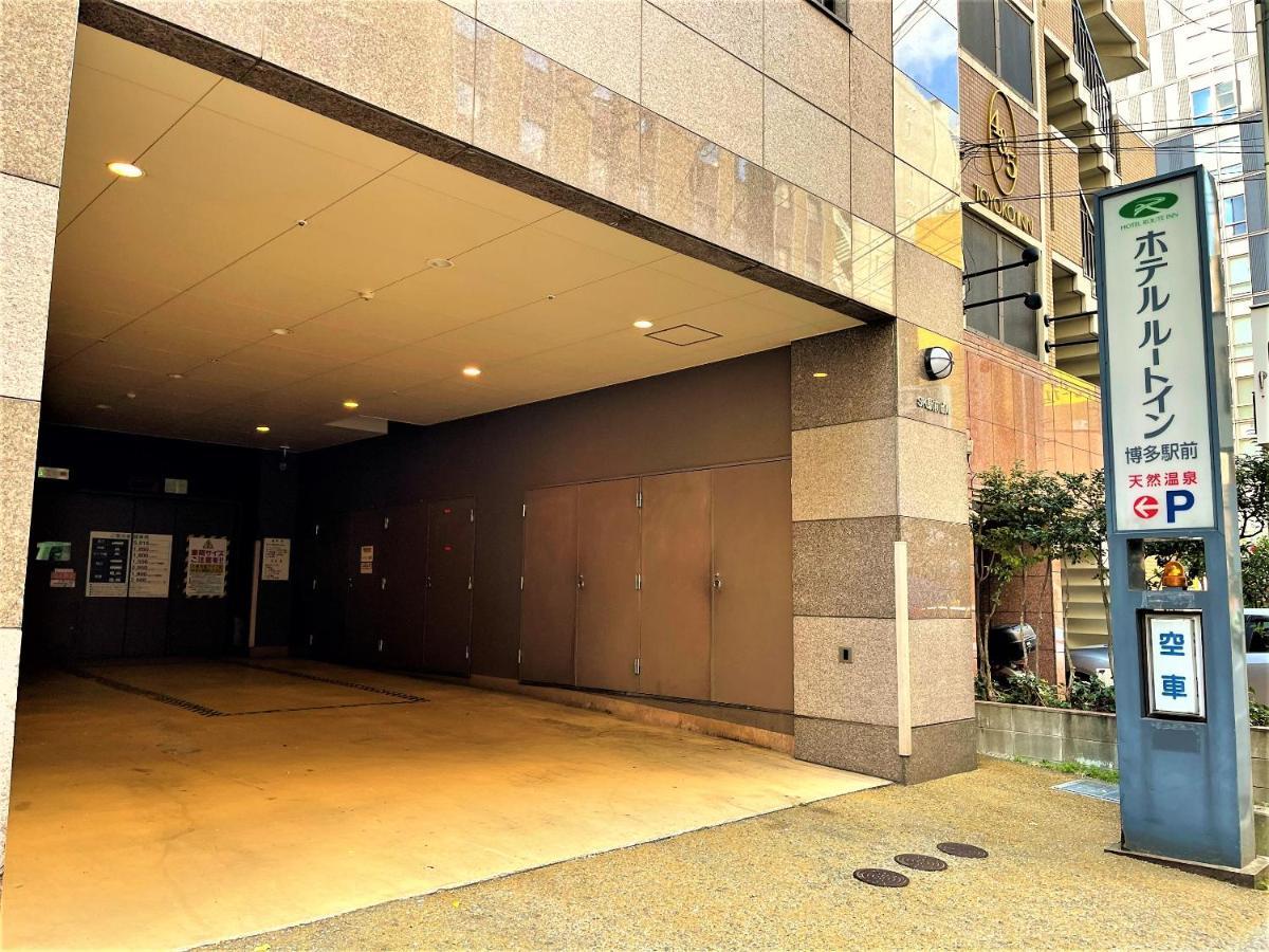 Hotel Route-Inn Hakata Ekimae -Hakataguchi- Fukuoka  Ngoại thất bức ảnh