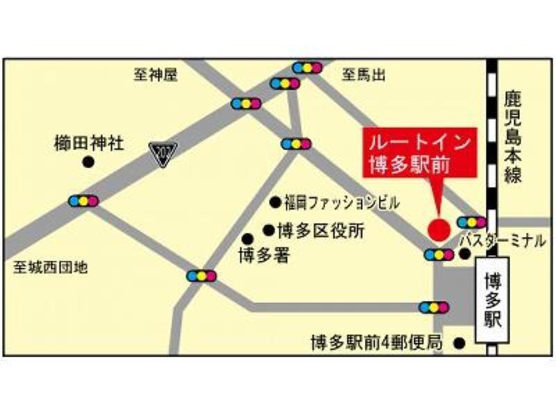 Hotel Route-Inn Hakata Ekimae -Hakataguchi- Fukuoka  Ngoại thất bức ảnh